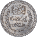 5 francs Ahmad Pasha 1939 - Obverse