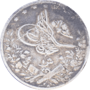 1 qirsh Muhammad V 1910(1327) H - Avers
