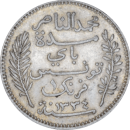 1 franc Muhammad V 1334(1916) - Avers