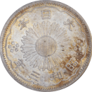 50 sen Shōwa 3(1928) - Avers