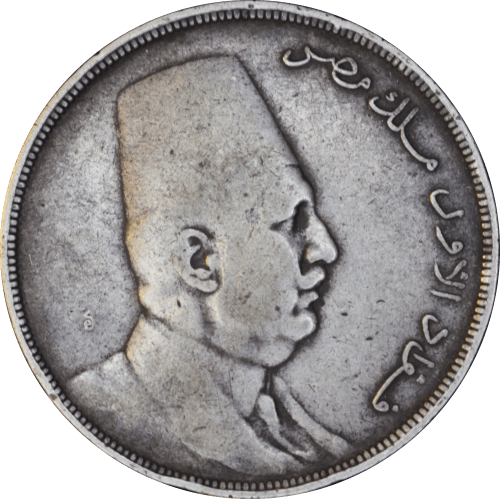 20 piastres Fouad Ier 1341(1923) - Avers