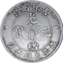 3 mace 6 candareens Guangxu ND 1898 - Avers
