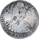 8 reales - Ferdinand VII 1809 Mo TH - Avers