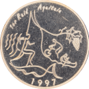 1er raid aquitain 1997 - Obverse