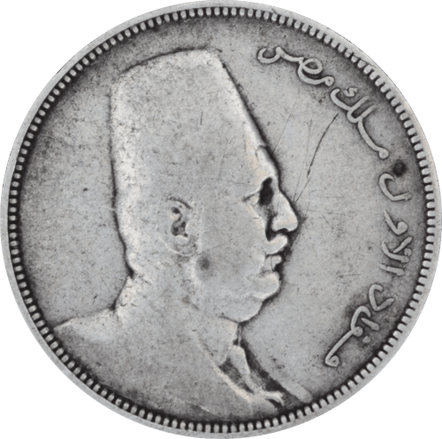 Avers 5 piastres Fouad Ier 1341(1923)