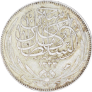 2 piastres Hussein Kamil 1335(1917) - Avers