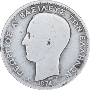 Avers 1 drachme George I 1874 A