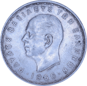 Avers 20 drachmes Paul I 1960