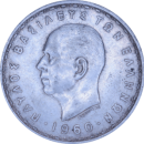 20 drachmes Paul I 1960 - Avers