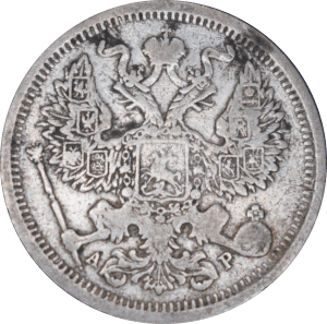 Avers 20 kopecks Nicolas II 1904