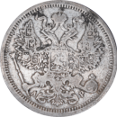 20 kopecks Nicolas II 1904 - Avers