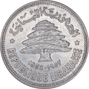 Avers 50 piastres 1952