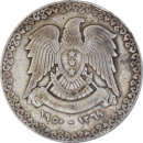 1 livre 1369 (1950) - Avers