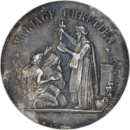 Médaille de mariage 1880 poinçon corne d'abondance - Avers