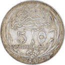 5 piastres 1917 Hussein Kamal - Reverse