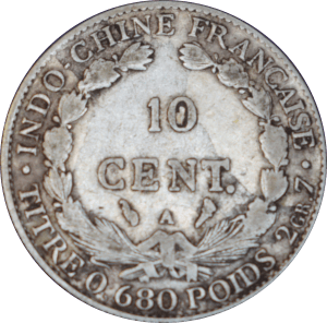 Reverse 10 cents 1925