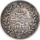 2 qirsh Abdul Hamid II 1293(1884) - Revers