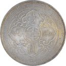 British Trade Dollar 1899 B - Revers