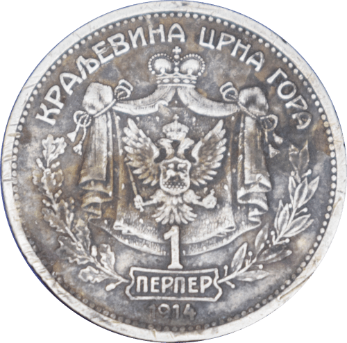 1 perper Nikola Ier 1914 - Revers