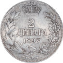 2 dinars Alexandre Ier 1897 - Revers