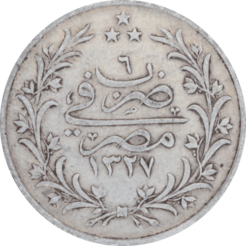 Revers 5 qirsh Muhammad V 1327 (1914) H