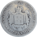 1 drachme George I 1874 A - Revers