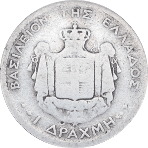 Revers 1 drachme George I 1874 A