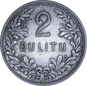 Revers 2 litu 1925