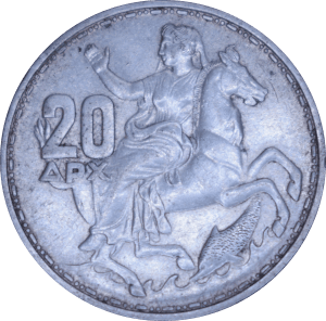 Revers 20 drachmes Paul I 1960