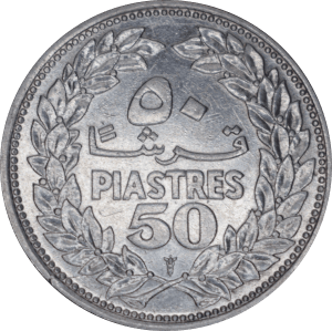 Revers 50 piastres 1952