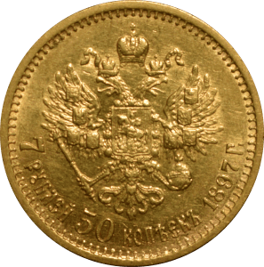Revers 7.5 roubles 1897 Nicolas II