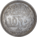 10 piastres 1917 Hussein Kamal - Revers