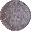 Médaille module 10 centimes 1853 Napoléon III - Revers